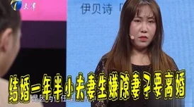 人妻收集者这是一部关于情感与欲望的深刻探讨，揭示了现代婚姻中的隐秘角落。