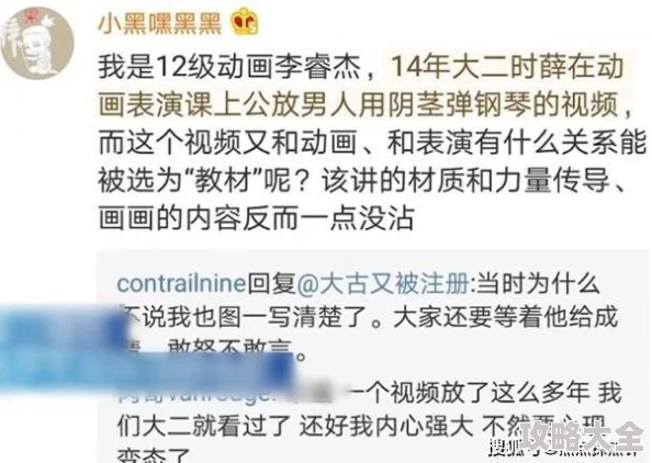 总攻男男双性高h浪荡涉及低俗色情内容，违反平台规定，现已屏蔽。